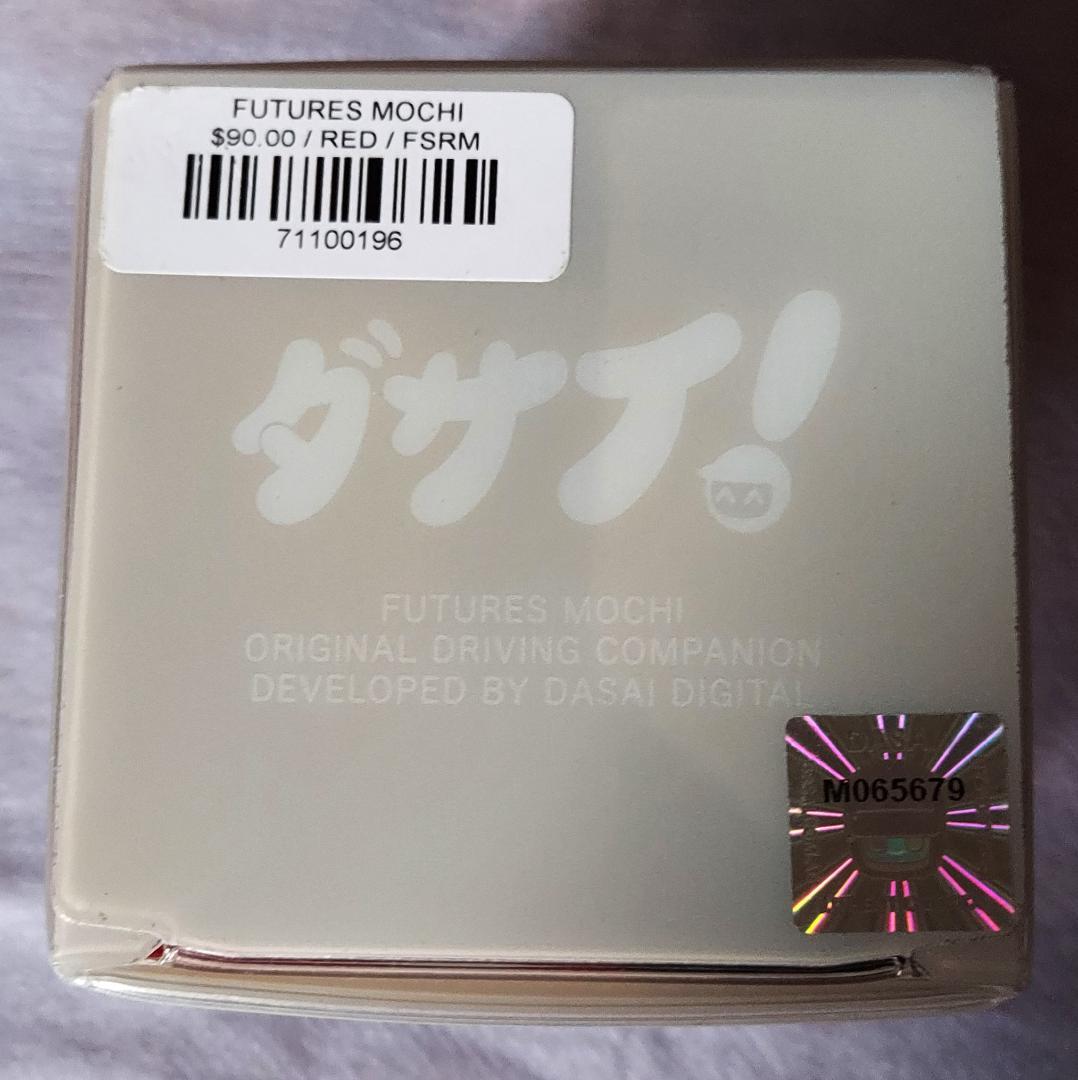 限定版 ダサイ もち 3 FUTURES MOCHI 赤 DASAI