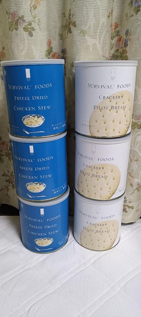 サバイバルフーズ　チキンシチュー　クラッカー　６缶セット　２０４０年まで