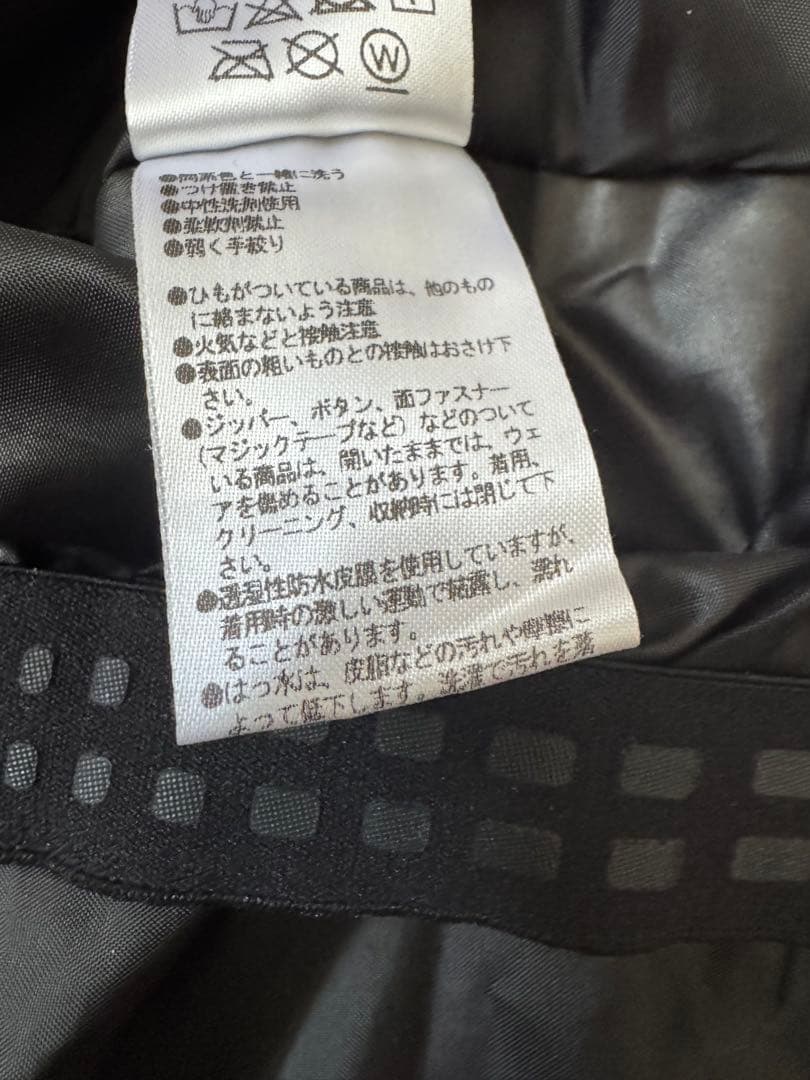 DESCENTE デサント スキーウェアSサイズ ズボンがS Sサイズ