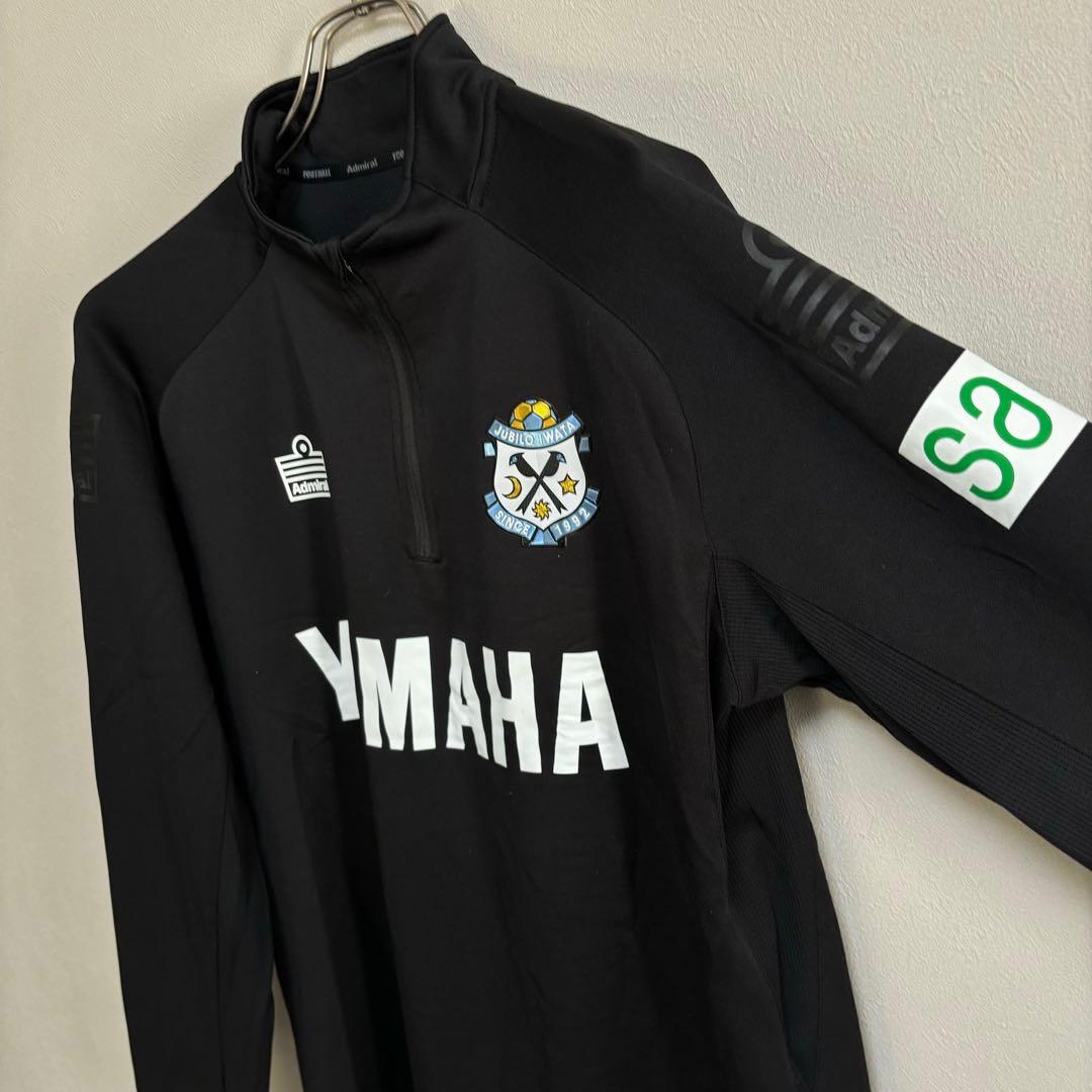 JUBILO IWATA ジュビロ磐田 Admiral アドミラル ユニフォーム