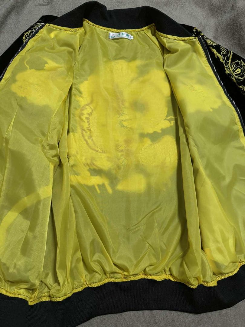 未使用 MOON EYES 別珍 龍日本 スカジャン unisex 美品 限定