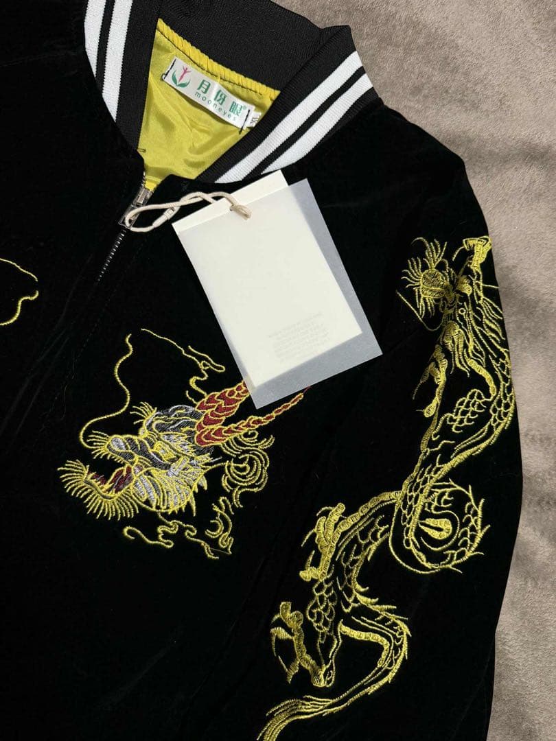 未使用 MOON EYES 別珍 龍日本 スカジャン unisex 美品 限定