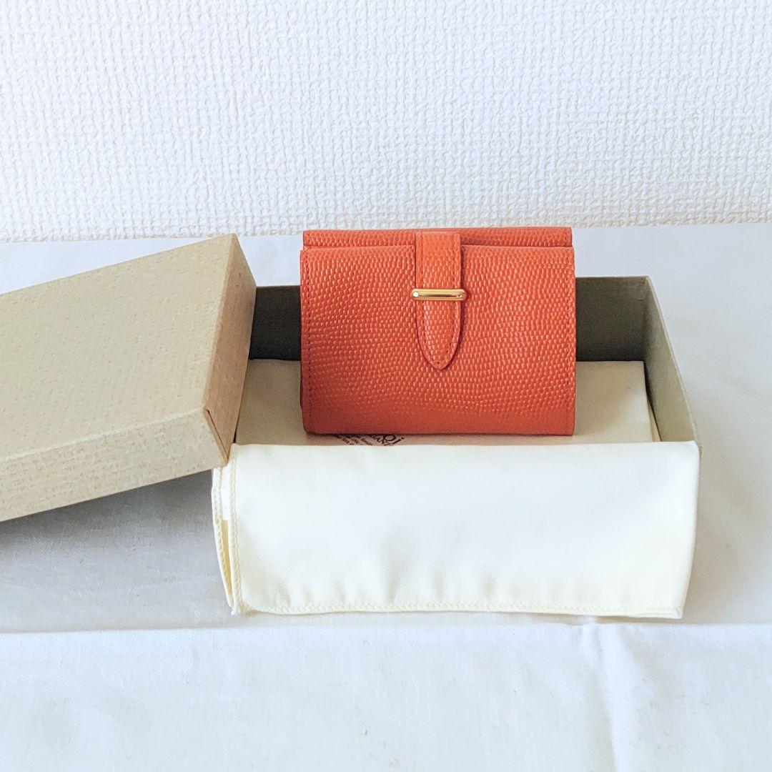 Epoi オレンジ レザー 三つ折り財布