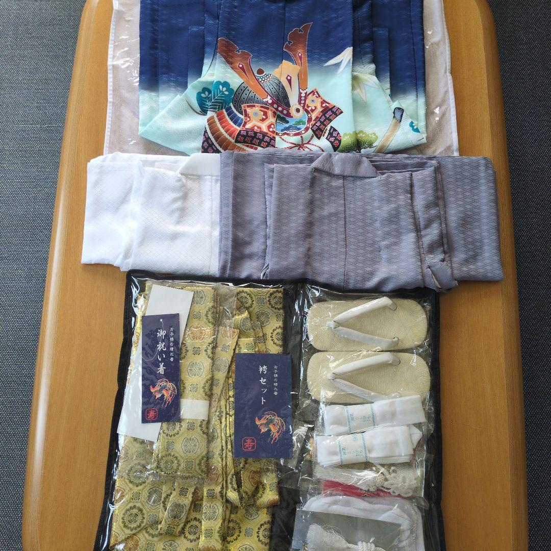 専用です！七五三　5歳男の子　KYOETSU 着物・小物フルセット