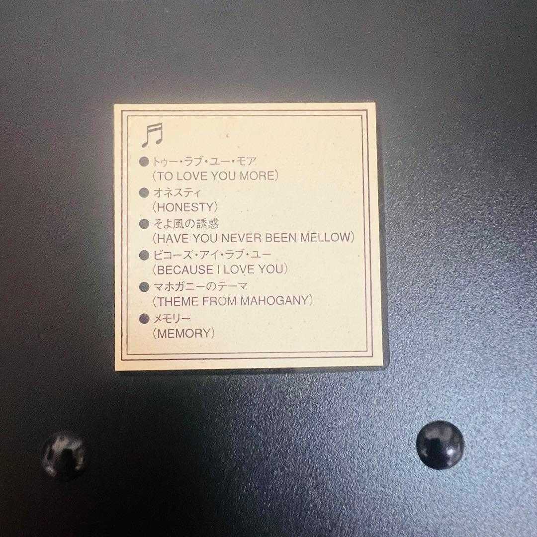 RHYTHM カラクリ時計　スモールワールド　クオラム　収録曲6曲　4MH758