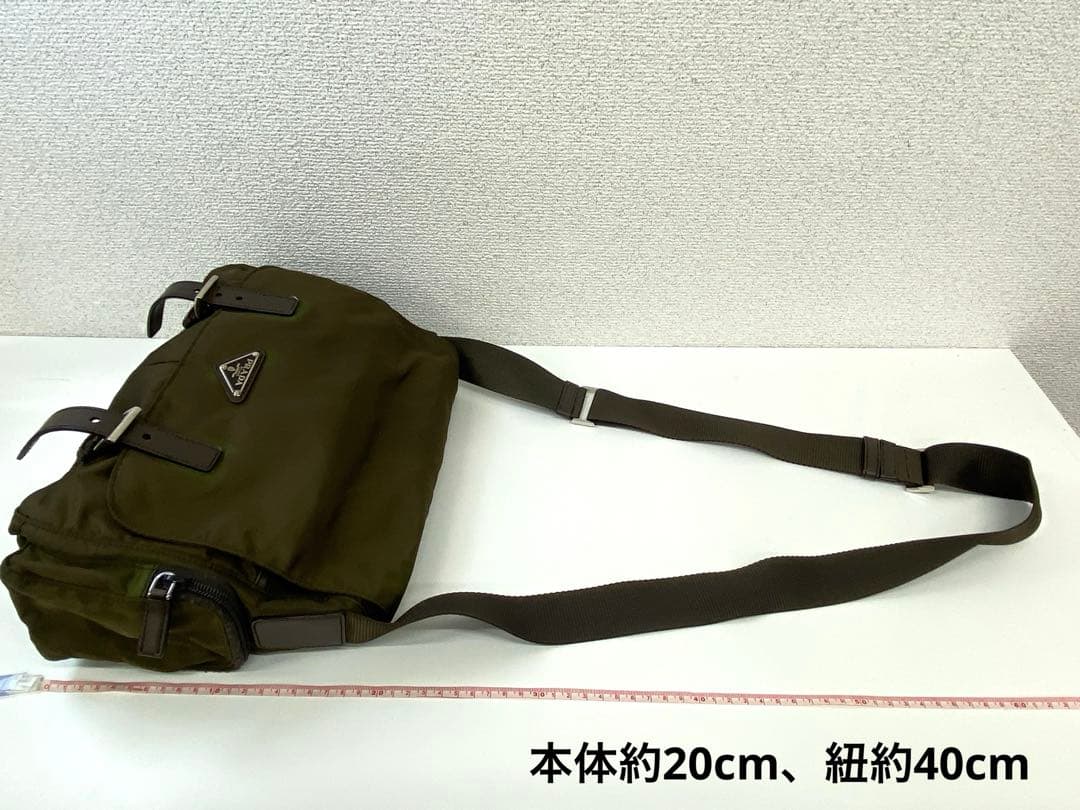 PRADA プラダ ブラウン メッセンジャーバッグ メンズバッグ