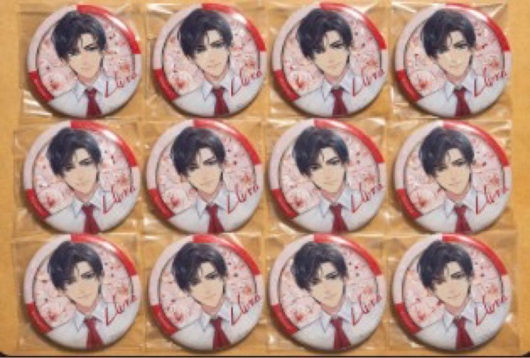 未定事件簿 左京静真 E-DINER カフェ限定 左然 缶バッジ 12個