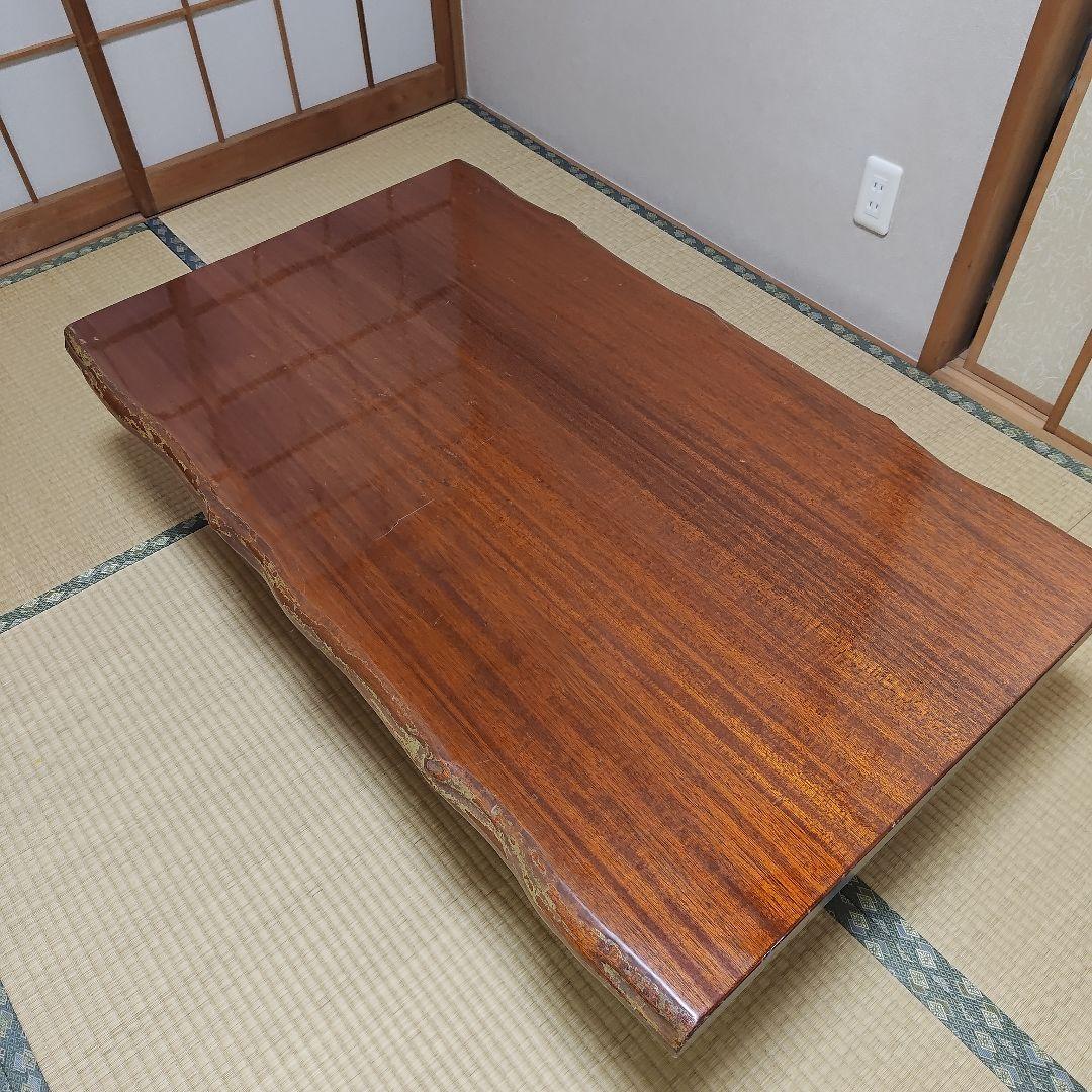 テーブル 一枚板 無垢材