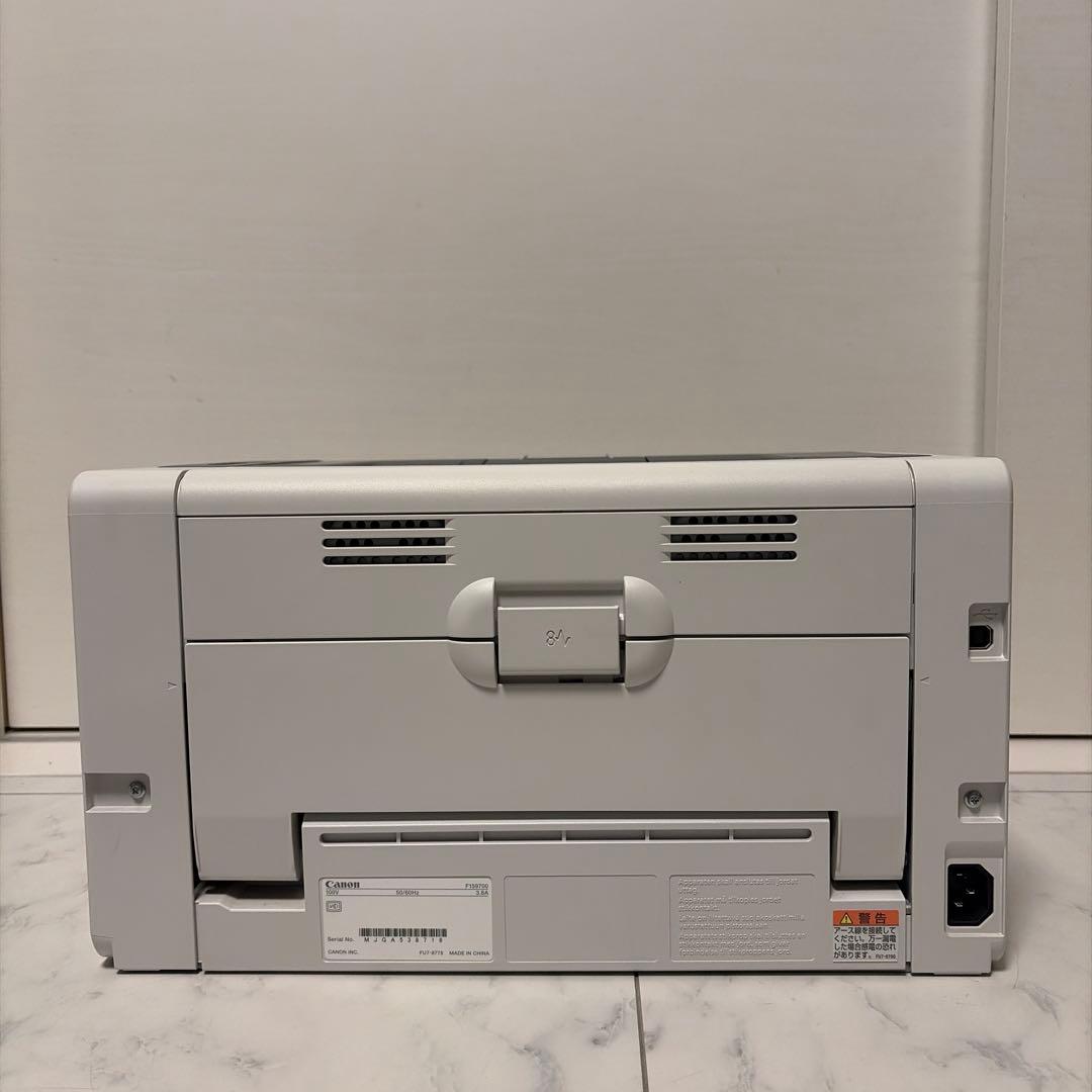 CANONカラーレーザープリンターSateraLBP7010C