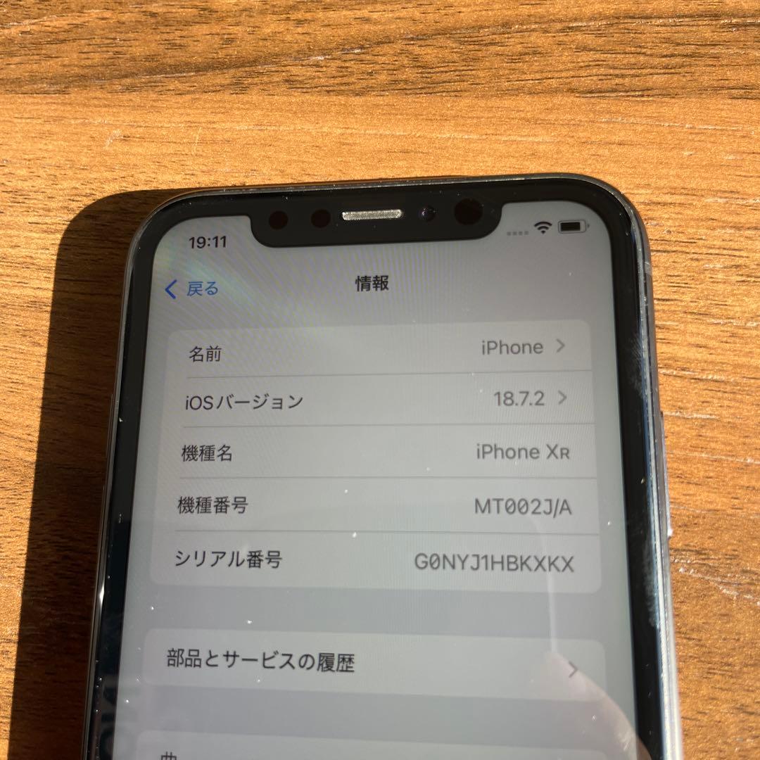 専用　Apple iPhone XR ブラック64GB faceID不可