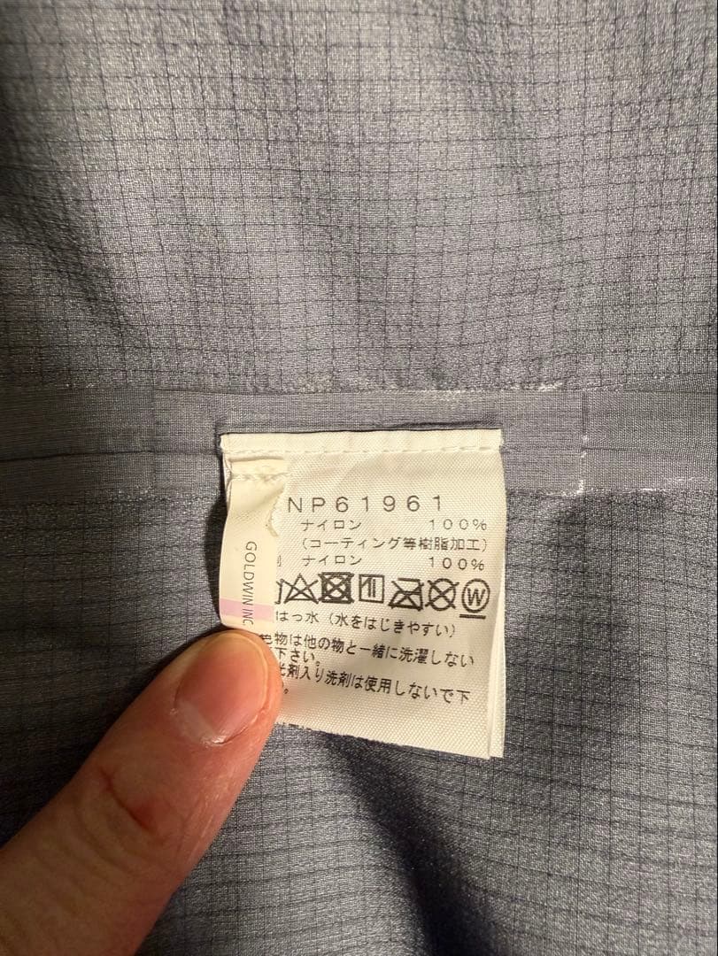 THE NORTH FACE ゴアテックスプロ　ガジェットハンガーコートM