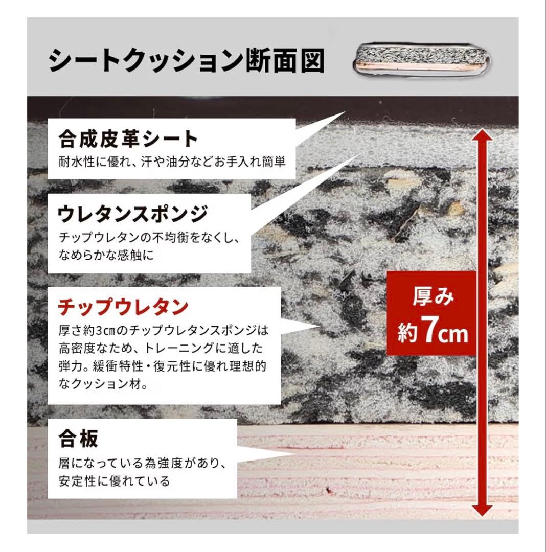 リーディングエッジ アジャスタブルベンチ 移動用ローラー付き トレーニングベンチ