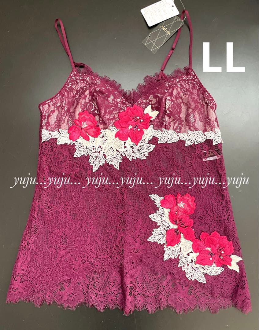 サルート 69 店舗限定 新品タグ付 キャミソールLL ワイン