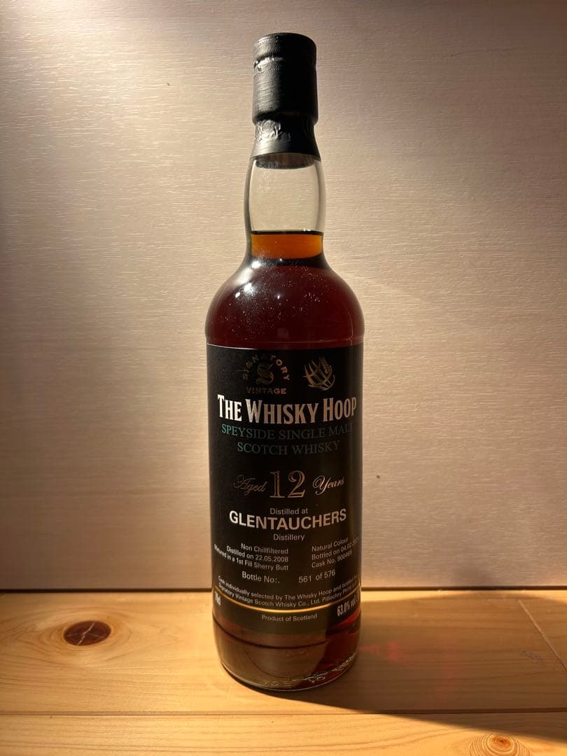 ウイスキーフープ　グレントファース　12年　ウイスキー　スプリングバンク