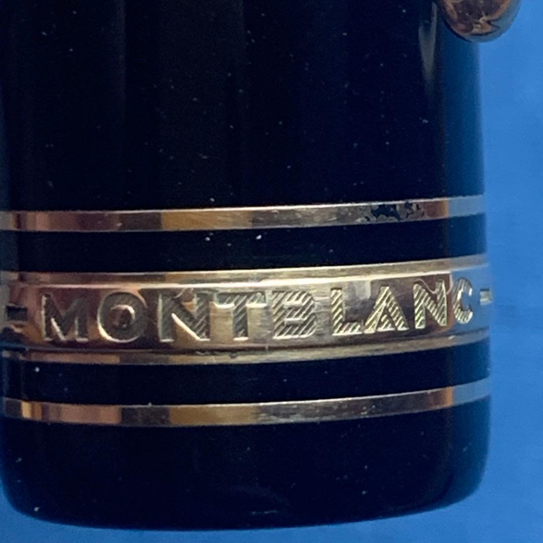 モンブラン　149 中白18K B太字 ヘミングウェイ芯　マイスターシュテュック