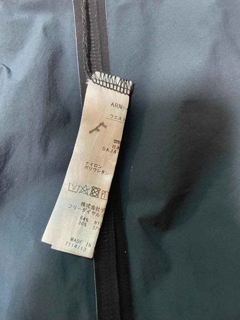 arena 競泳水着 ブルー