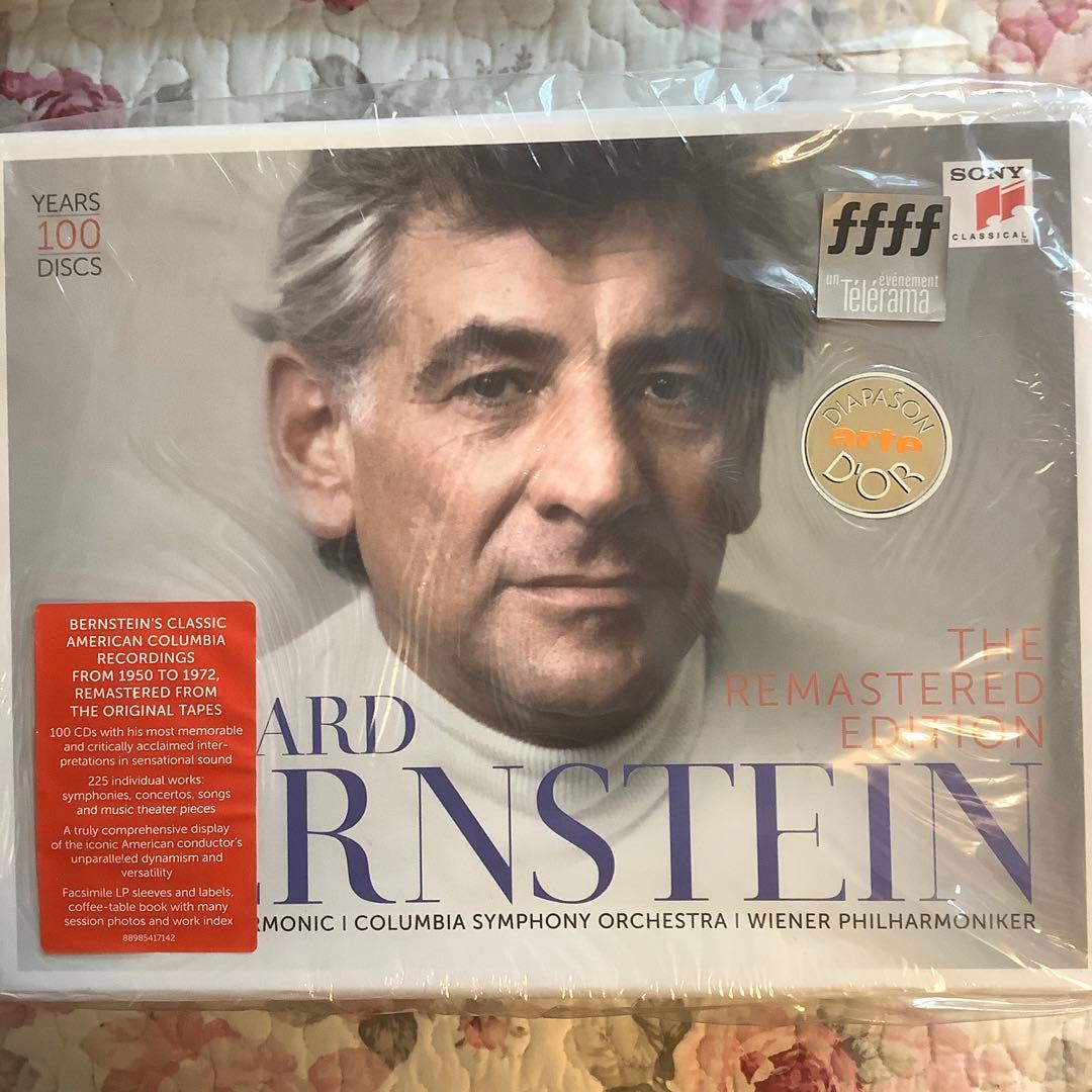 【UID x】レナード・バーンスタイン 【100枚組 CD BOX】