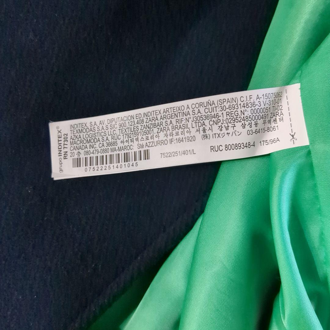 完売 ZARA MANTECO マッチングボンバーコート マンテコ