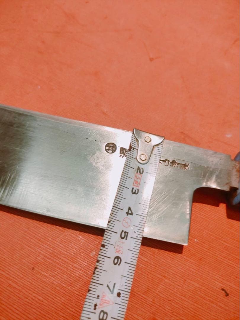 しょうページ　包丁　源金久造　鱧骨切り包丁