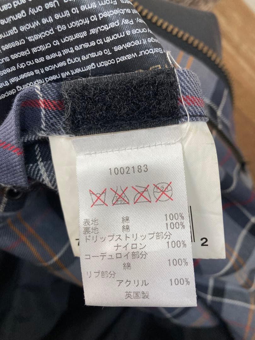 Barbour（バブアー）BEDALE / ビデイル　 サイズ42 中古品