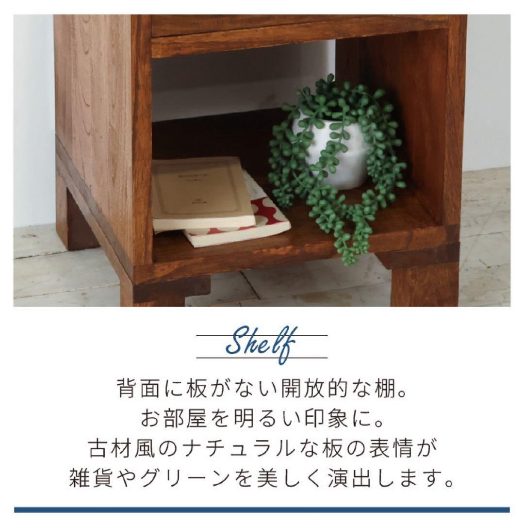 サイドテーブル ソファテーブル ナイトテーブル 飾り棚 アジアン 北欧 収納