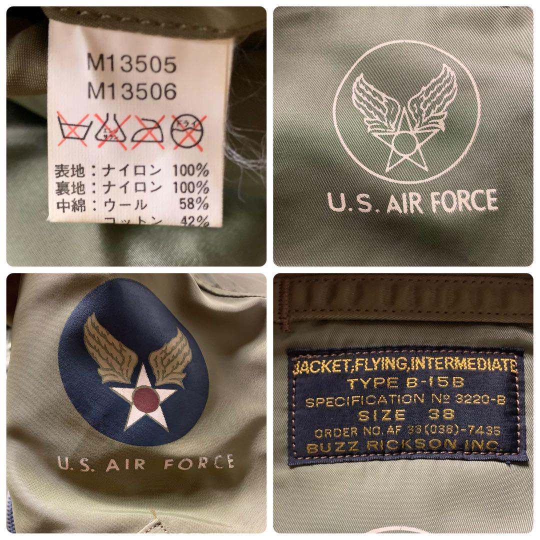雰囲気抜群■バズリクソンズ フライトジャケット B-15B 襟ボア カーキ 38