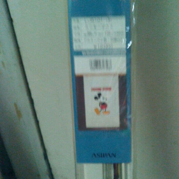 みっき-マウス、アルミブラインド25ミリ