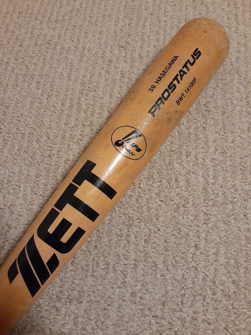 ZETT 硬式バット 長谷川勇也 ソフトバンクホークス　NPB