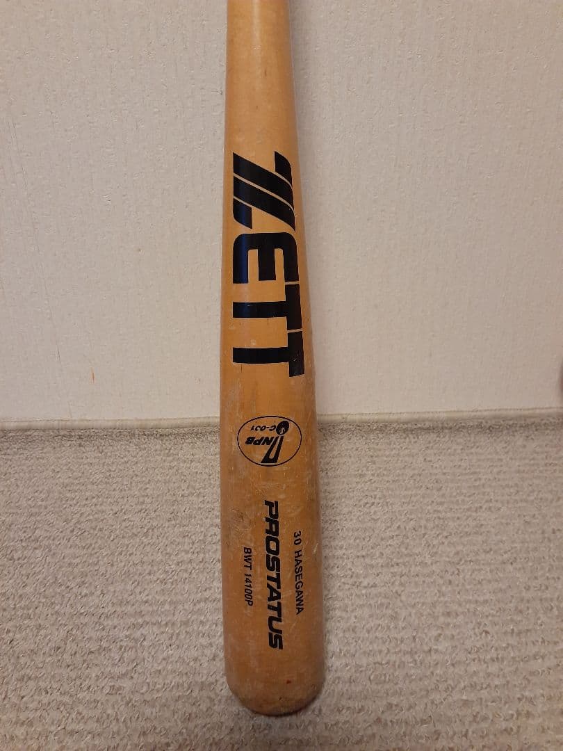ZETT 硬式バット 長谷川勇也 ソフトバンクホークス　NPB