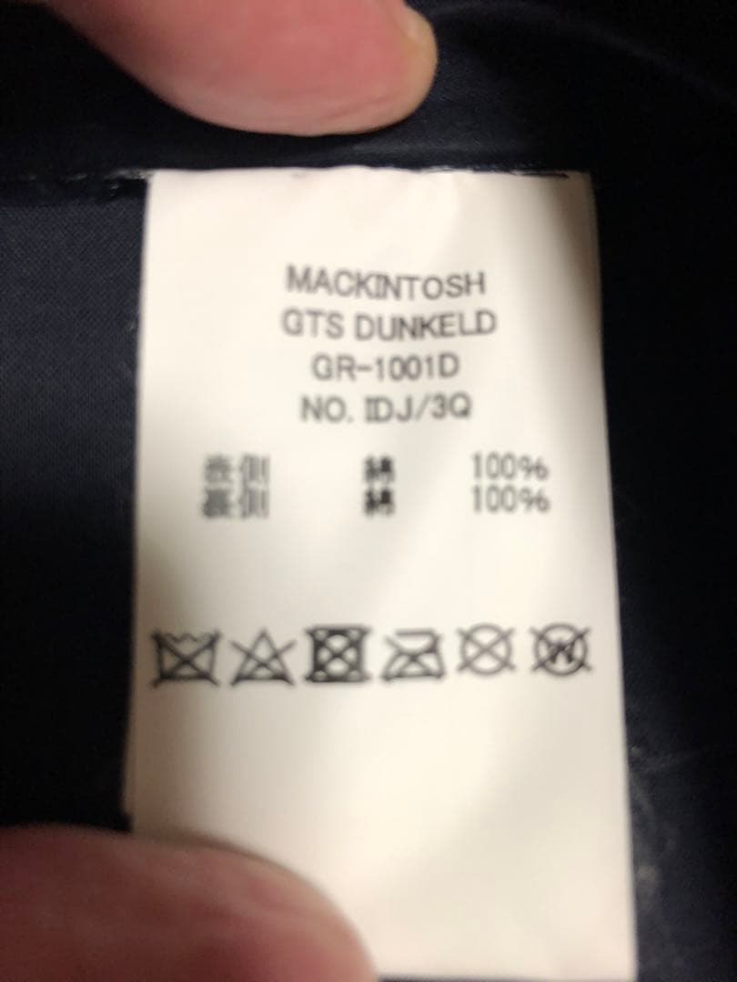 Mackintosh ダンケルド ネイビー サイズ40 ゴム引き