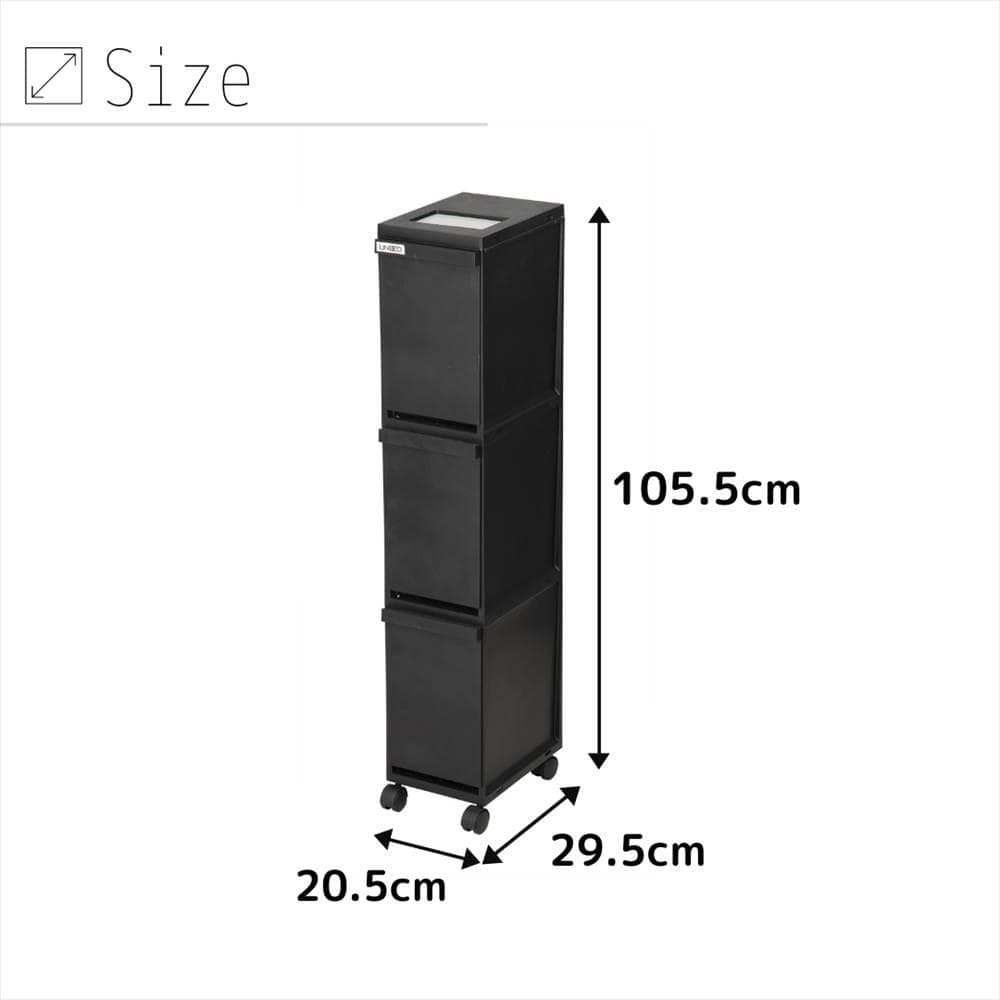 *3段分別★ スリム 30L ゴミ箱 キッチン 台所 日本製 黒 他カラー有