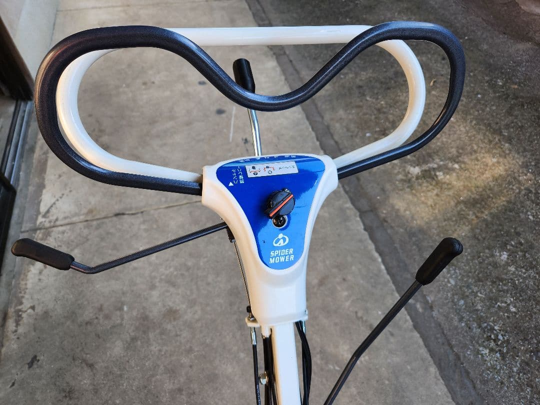 Spider Mower 自走式 除雪・草刈り用