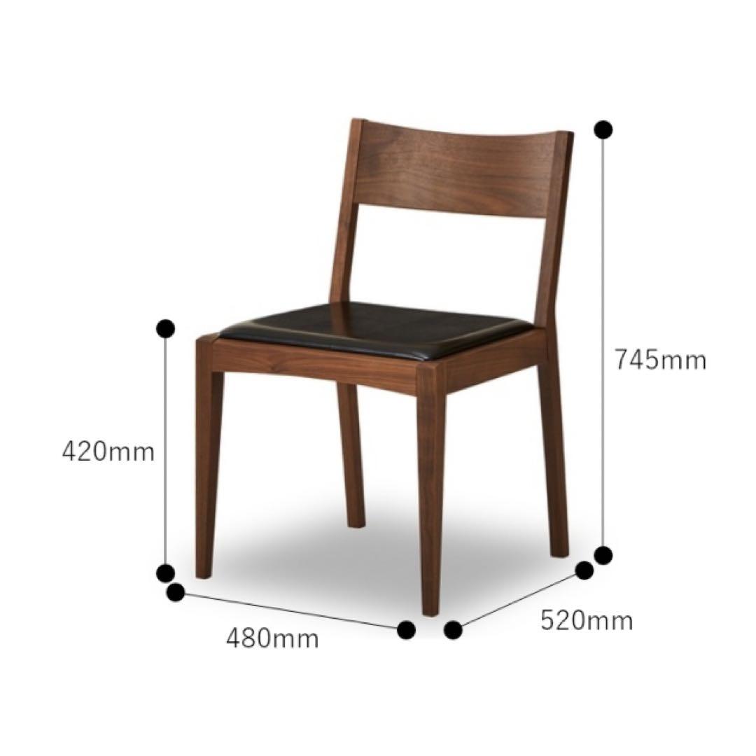 【愛知県引取】cadenza ニッポネア　ウォールナットダイニングテーブルセット