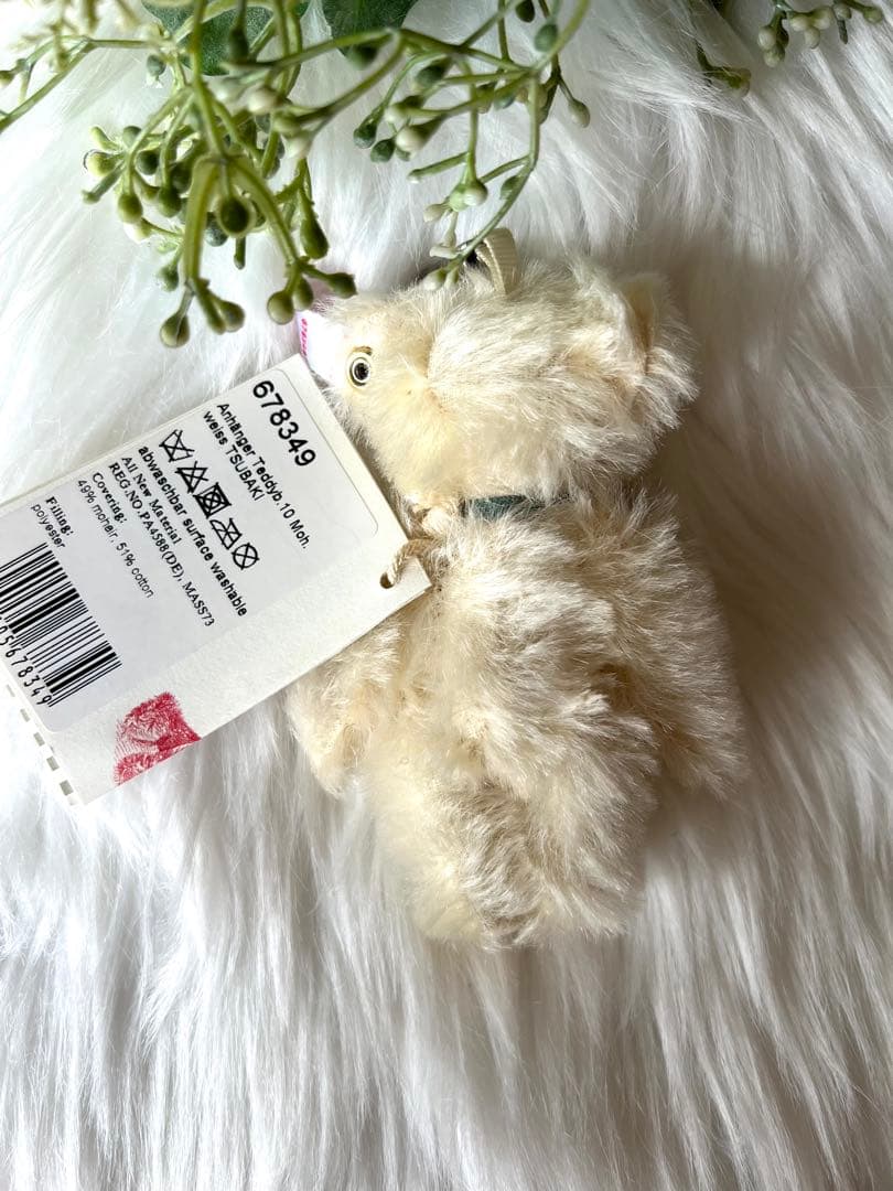 シュタイフ 】テディベア 椿キーリング 日本限定新品 シリアルナンバー入り