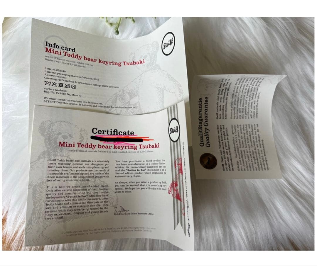 シュタイフ 】テディベア 椿キーリング 日本限定新品 シリアルナンバー入り