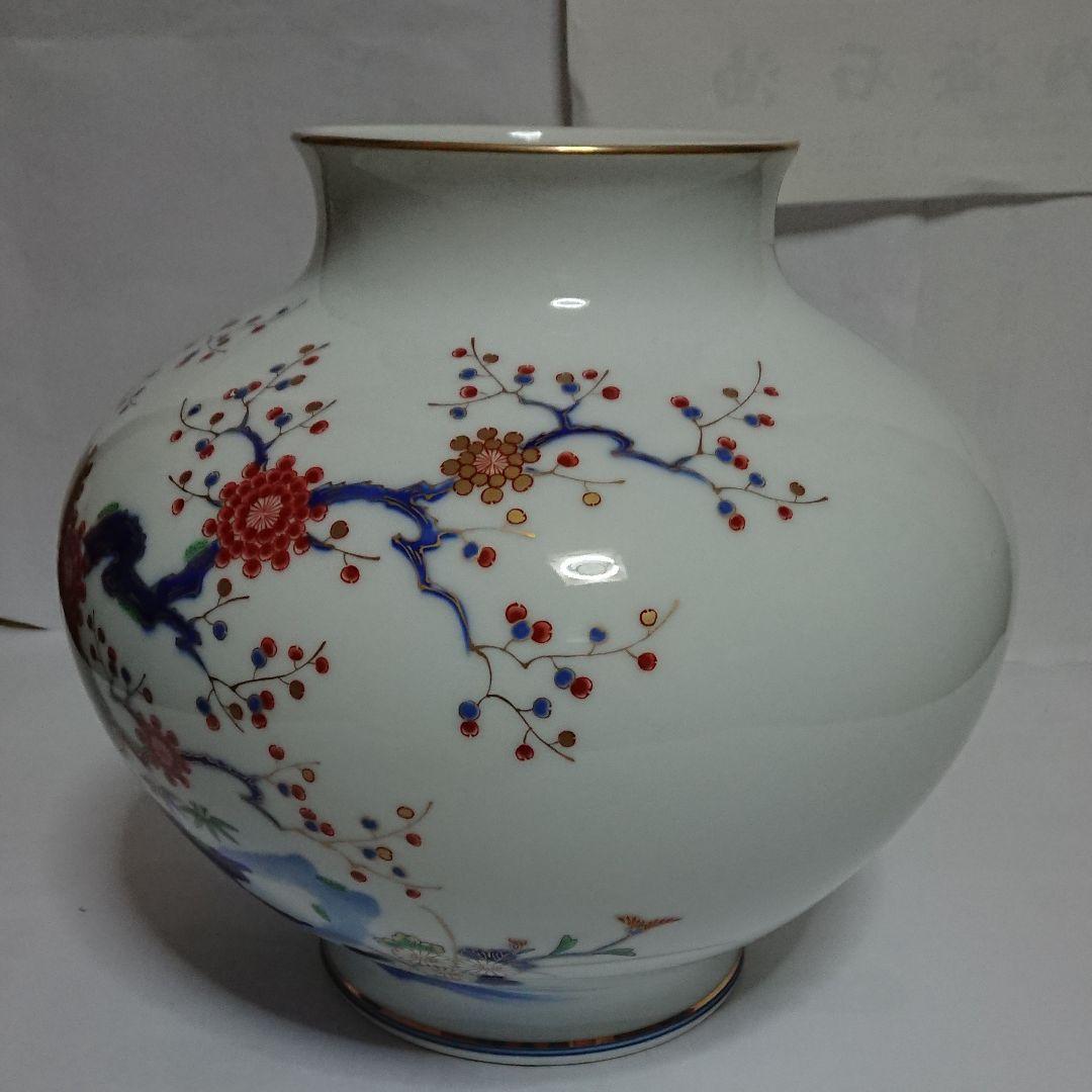 有田焼・深川製磁・花瓶・(絵柄)・岩梅・未使用品☆価格交渉ＯＫ☆