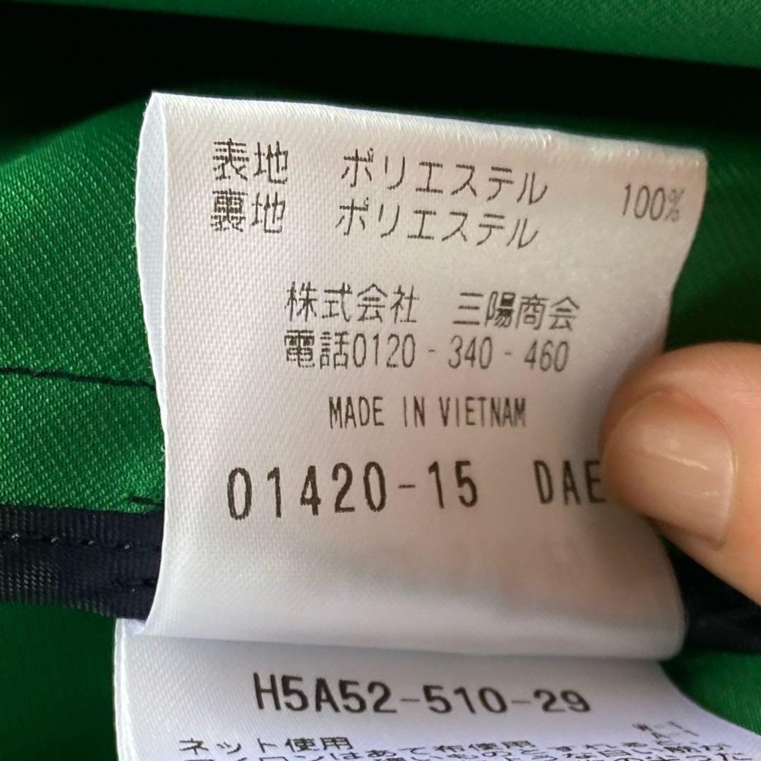 【25SS/未使用級】マッキントッシュフィロソフィー フーデッド 38