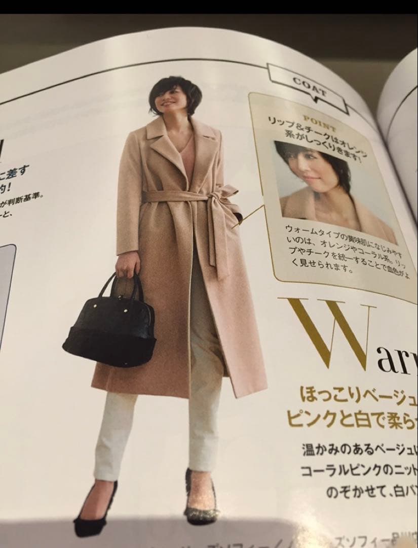 AIMER エメ アンゴラ フォックスファー ロングコート ファー取り外し可