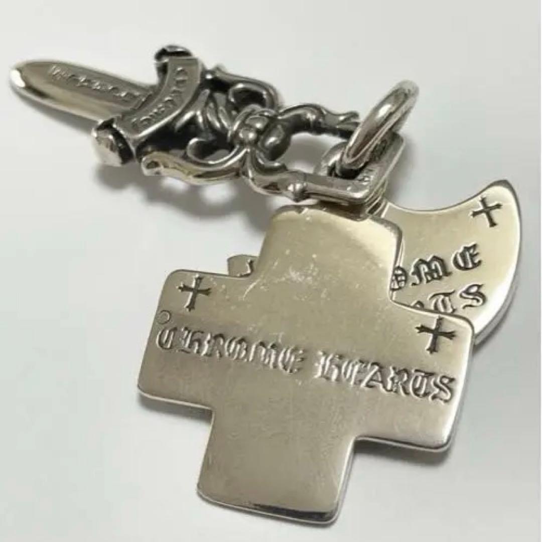 スリートリンケッツ