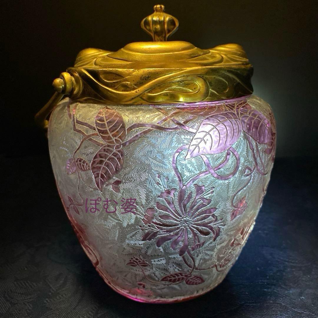 【フランス／バカラ】クリスタル／ビスケットジャー クッキーバレル／アンテミア