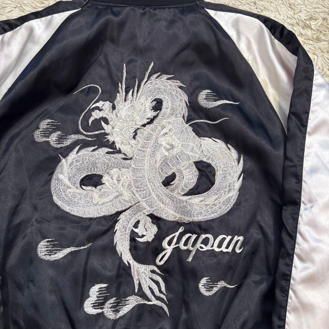 柏木由紀　ドラマ着用デザイン ドラゴン刺繍 スカジャン 日本製　ボックス
