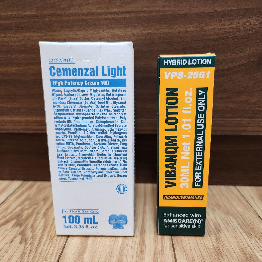 【韓国正規品】最新版のセメンザルライト&ビバンクエントマンカローション