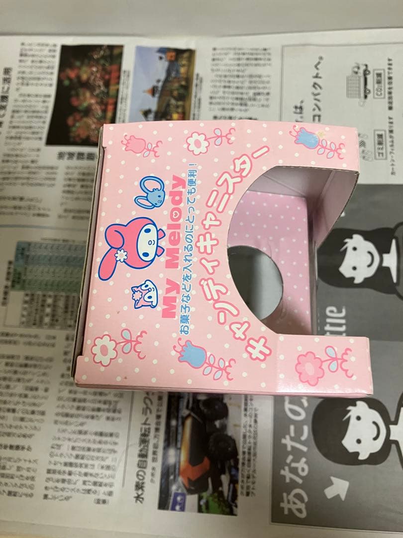 レア サンリオ マイメロディ キャンディ キャニスター ファンシー雑貨 可愛い