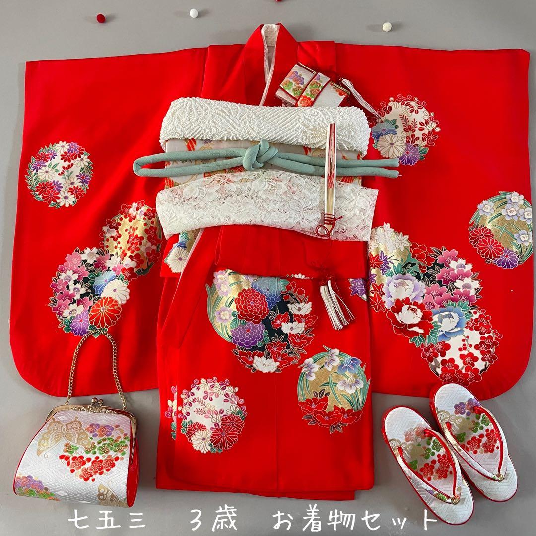 美品　七五三　3歳　正絹お着物セット　　作り帯コーデ