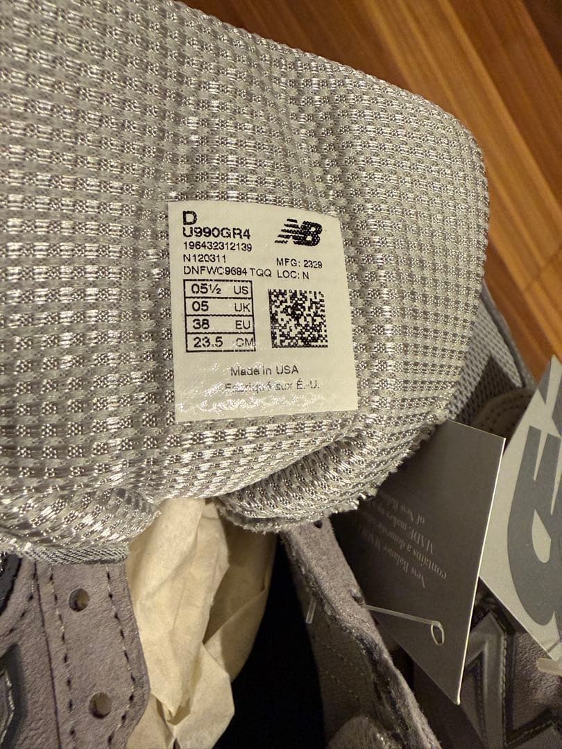 ニューバランス990V4 USA製23.5 cm