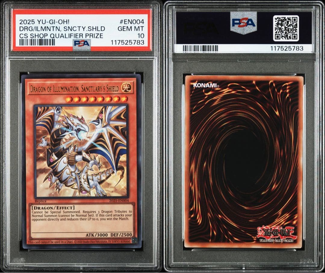 す*️様 DRAGON OF ILLUMINATION psa10 日本選手権