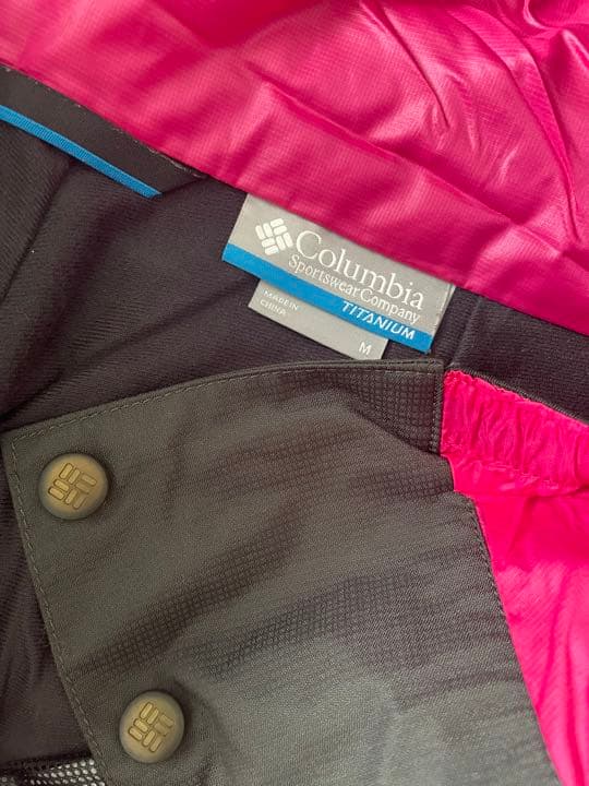 美品コロンビアスノーボードパンツグレー