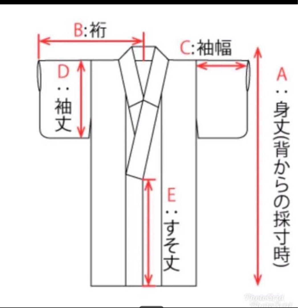 振袖フルセット、着付け用具、草履、バッグ