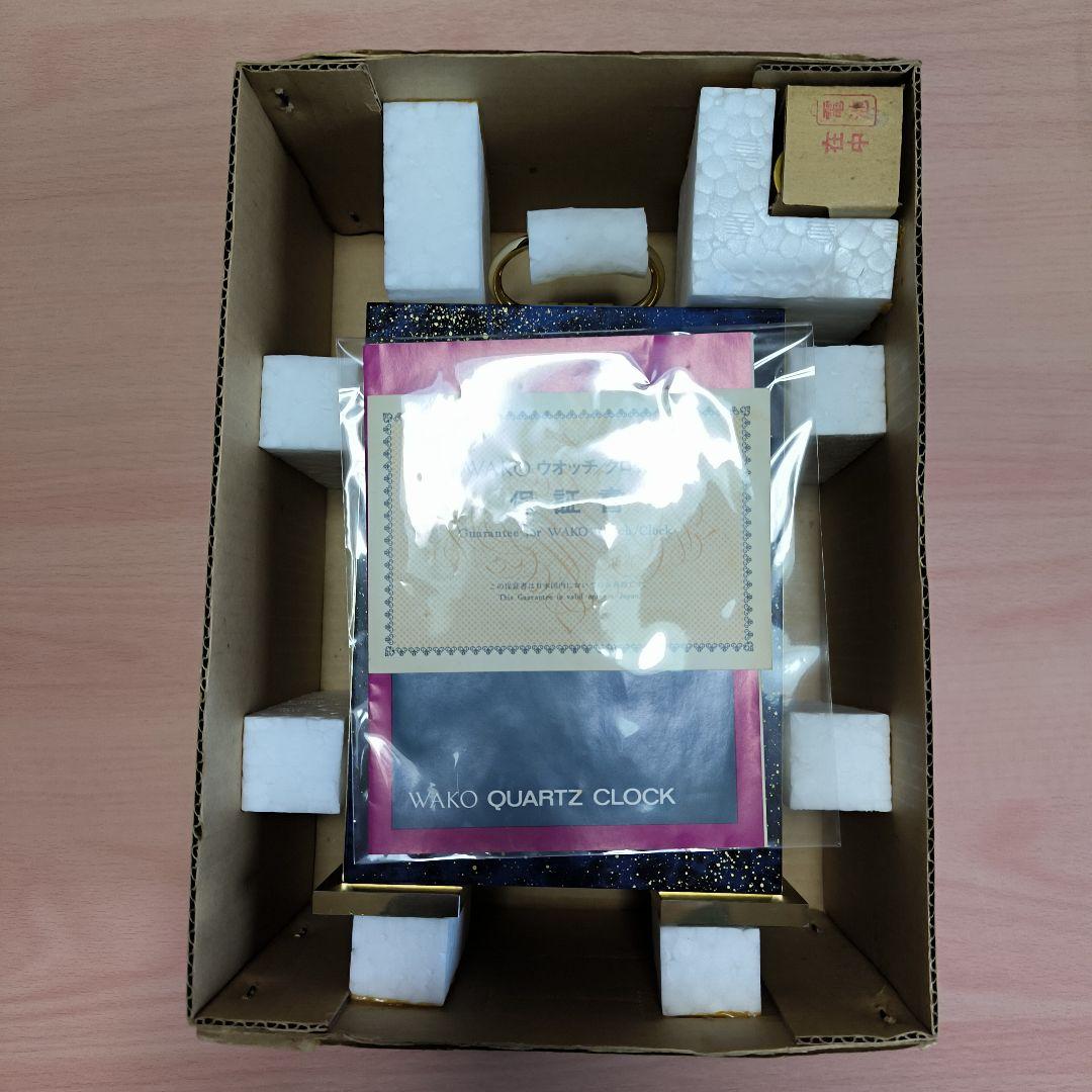 銀座和光 WAKO QF900F Westminster Chime