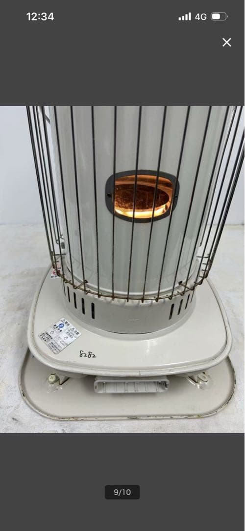 SL-51G 石油ストーブ 2021年　CORONA 動作確認済み　(22)